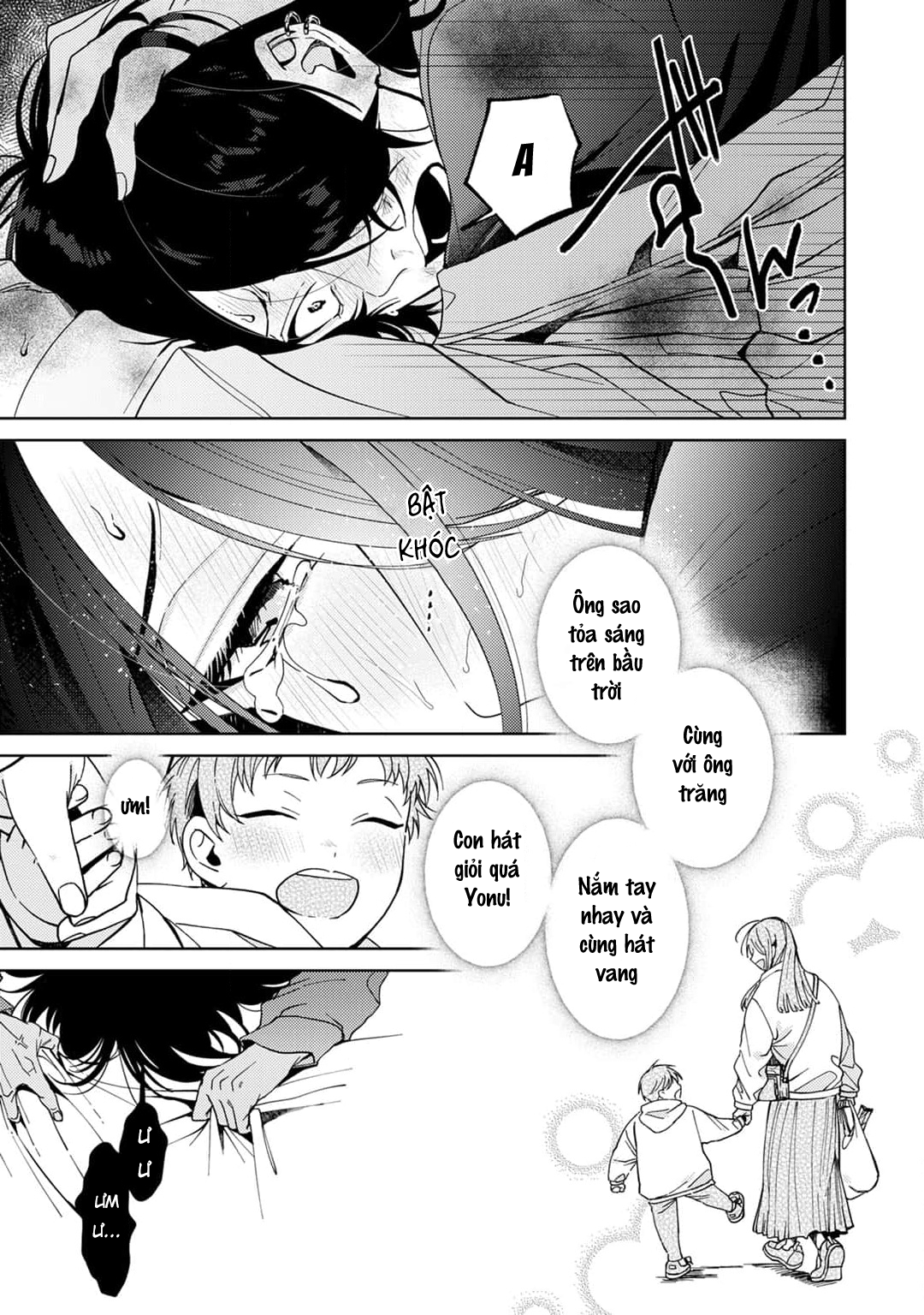 bunny bunny x lonelyness night chapter 2 15