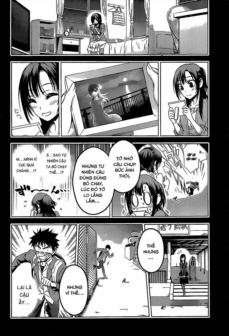 koisome momiji chapter 27 17