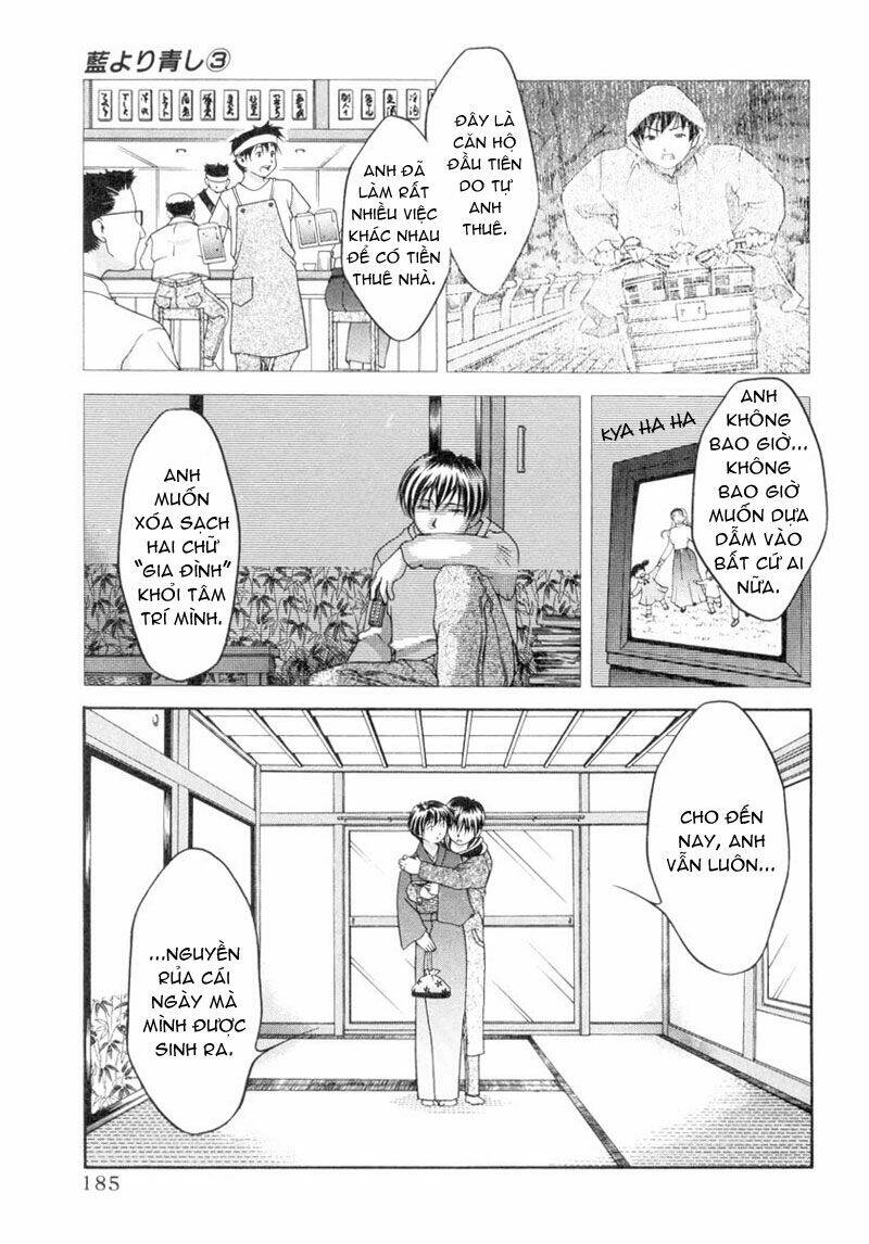 ai yori aoshi chapter 28 17