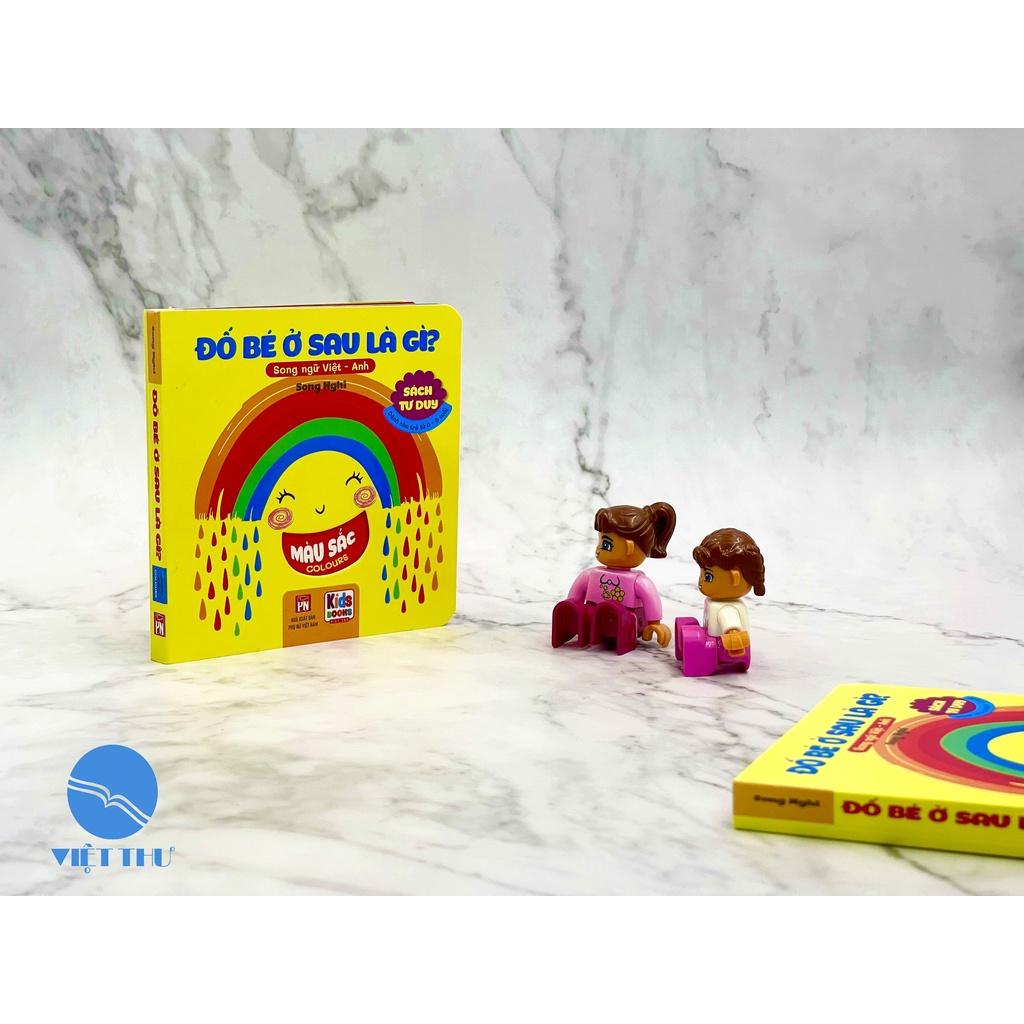 Sách - Đố Bé Ở Sau Là Gì - Song Ngữ Anh Việt - Màu Sắc - colours