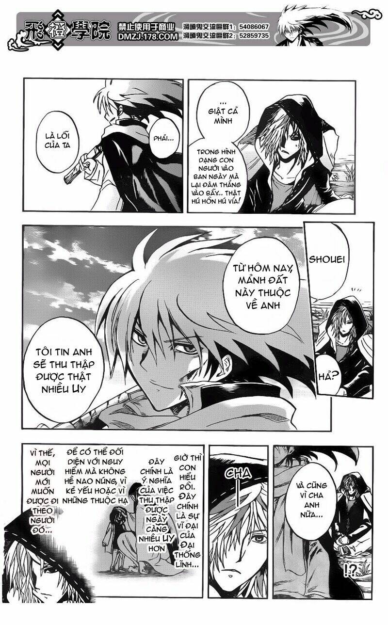 bách quỷ dạ hành chapter 140 14