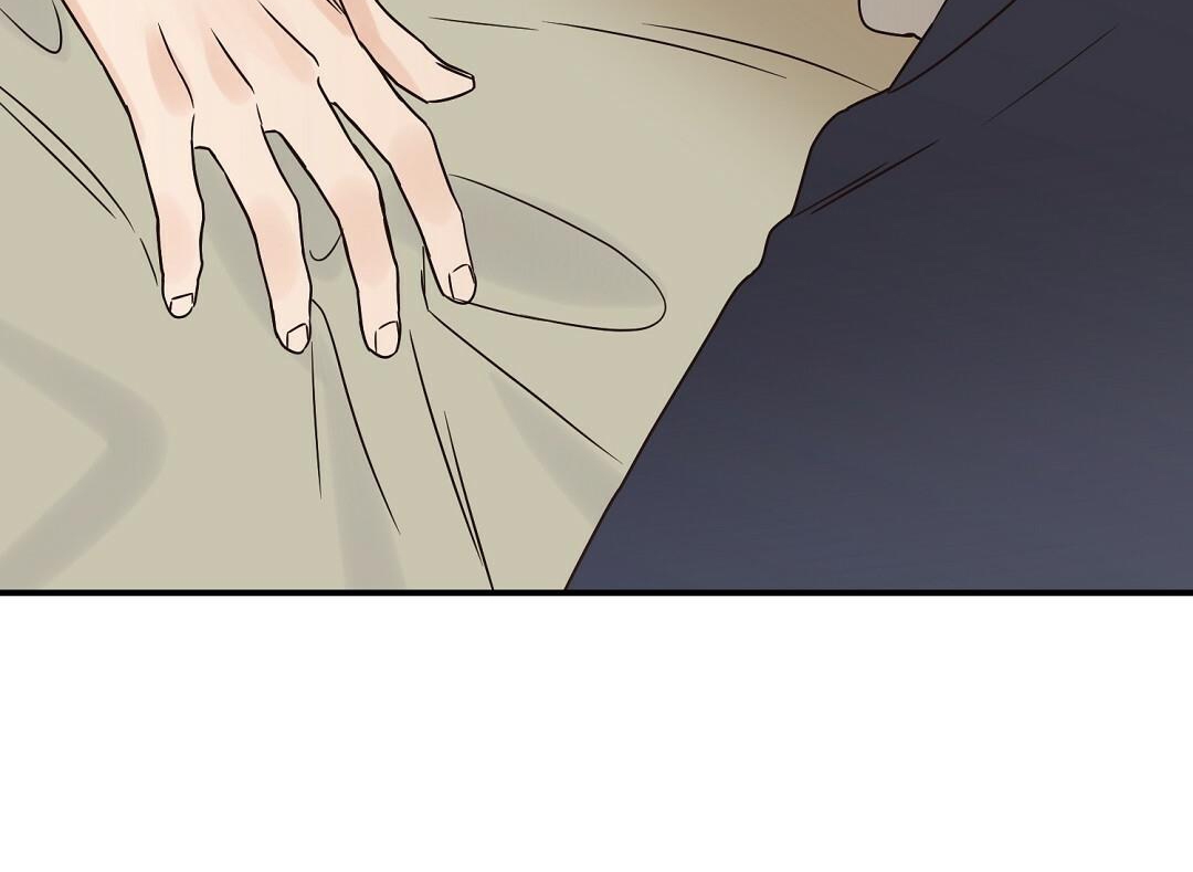 phức cảm tự ti của omega chapter 30 144