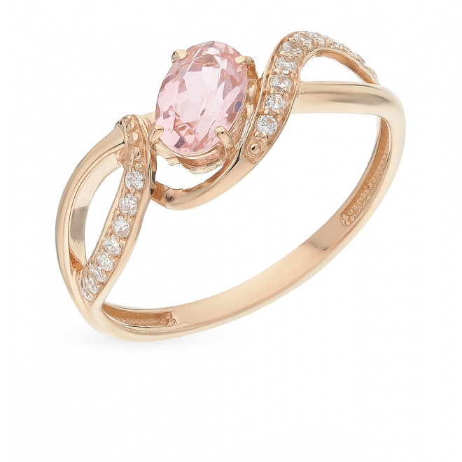 Nhẫn Vàng 14K Đính Đá Morganite