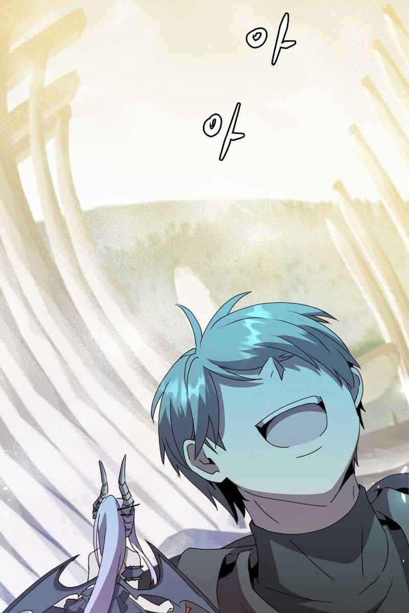 Anh Hùng Mạnh Nhất Trở Lại chapter 118 21