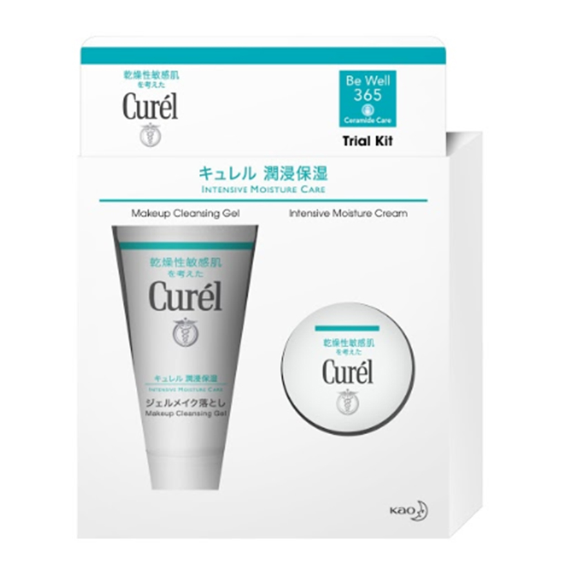 Bộ Chăm Sóc Da Cấp Ẩm Chuyên Sâu Curél Intensive Moisture Care Trial Kit Enrich (gel tẩy trang 30ml + kem dưỡng 10g)