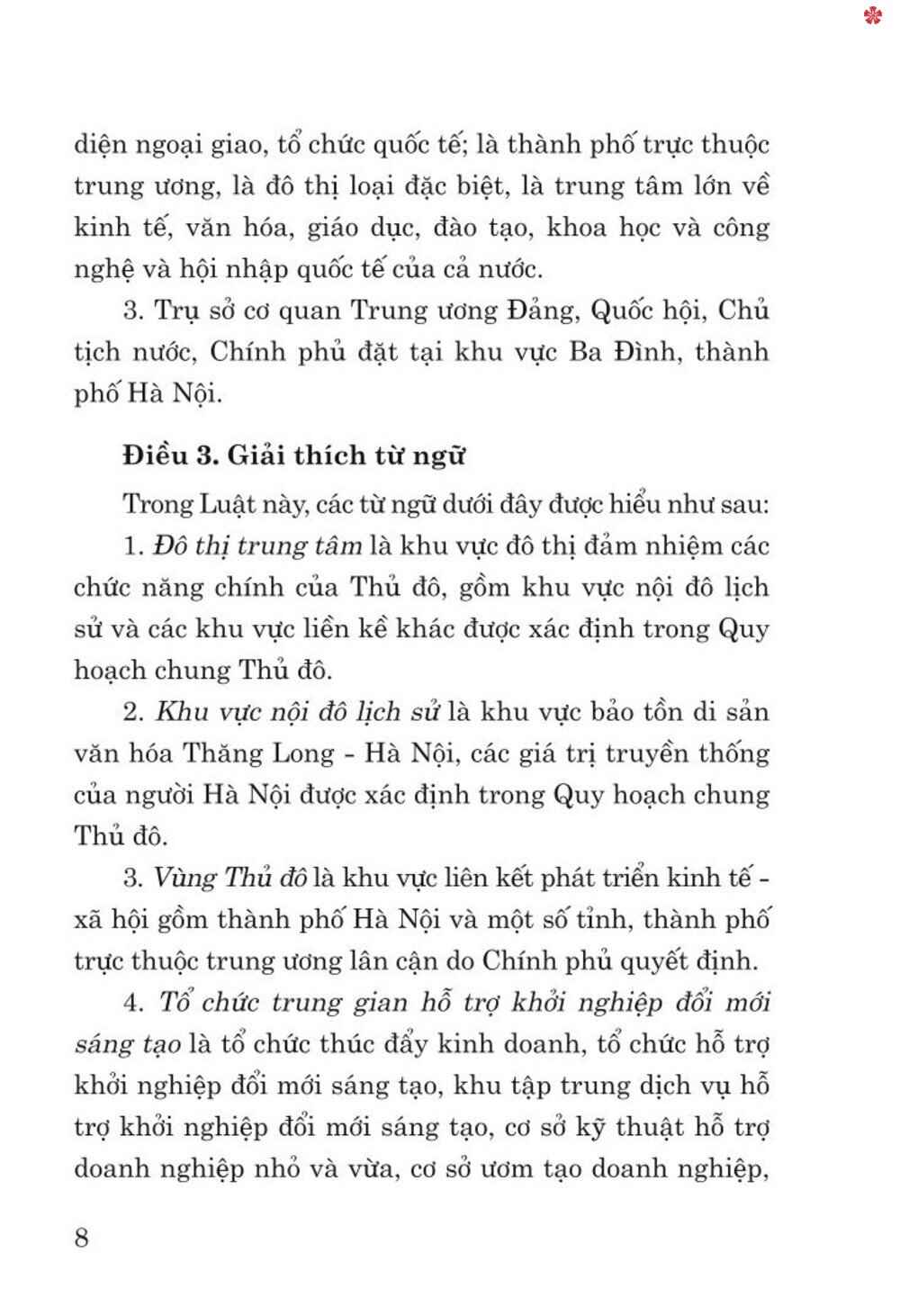 Luật thủ đô - bản in 2024