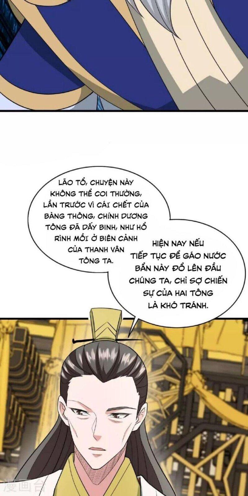 tiên võ đế tôn chapter 480 11