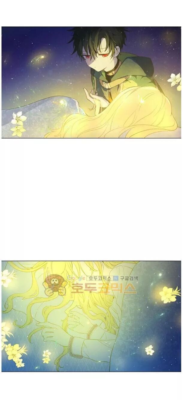 một ngày nọ tôi bỗng thành nàng công chúa chapter 27 27