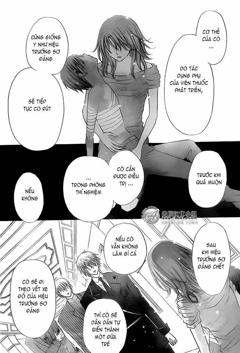 gakuen alice chapter 167 24