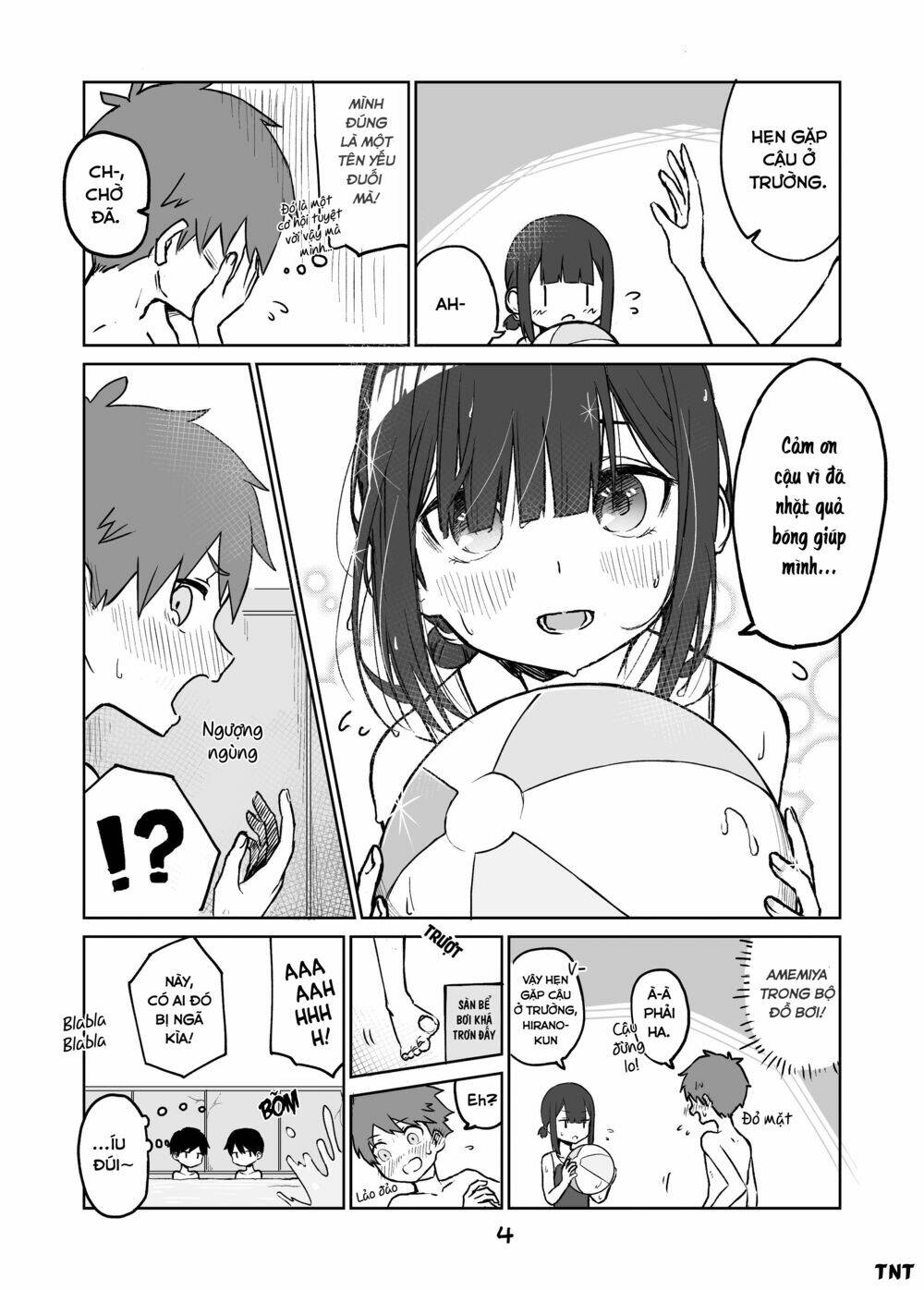 imouto no tomodachi ga nani kangae teru no ka wakaranai chapter 9 6