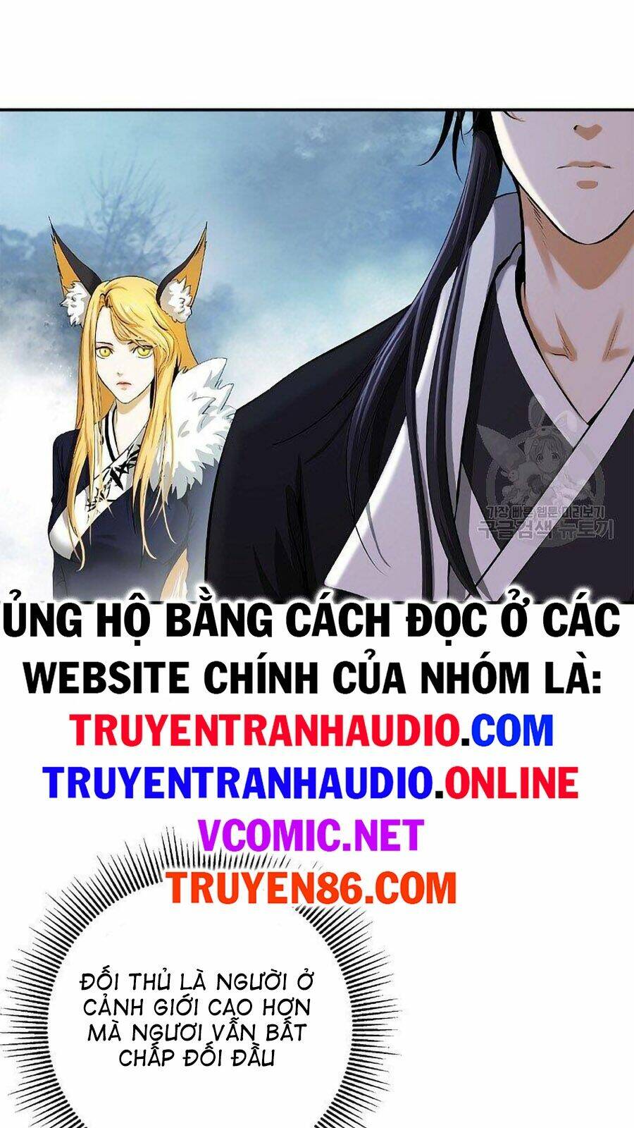 xuyên không thành hổ chapter 66 101