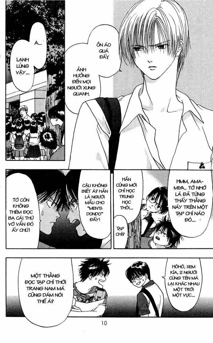 akane-chan overdrive chapter 1 10