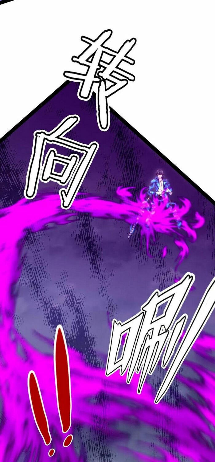 ma thú kiếm thánh dị giới tung hoành chapter 130 29