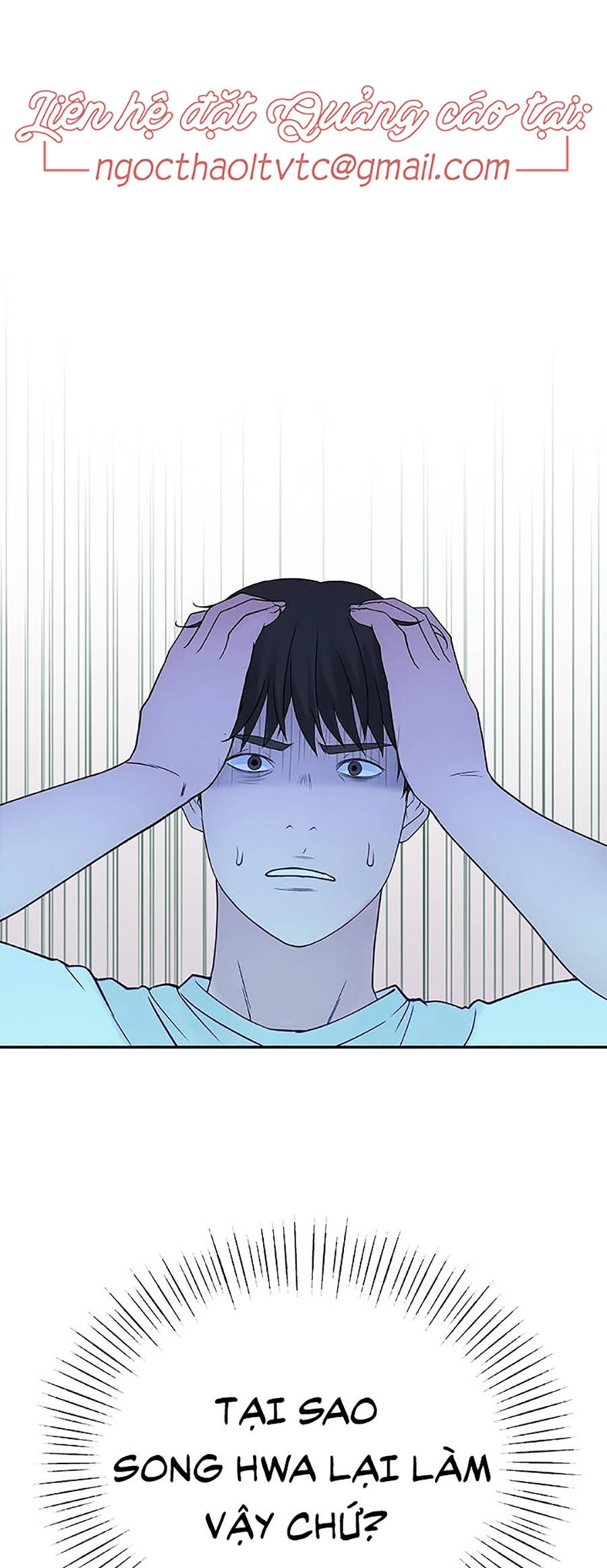 giữa hai ta chapter 12 40