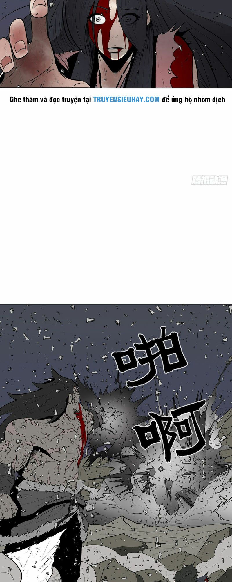 Bắc Kiếm Giang Hồ chapter 13 27