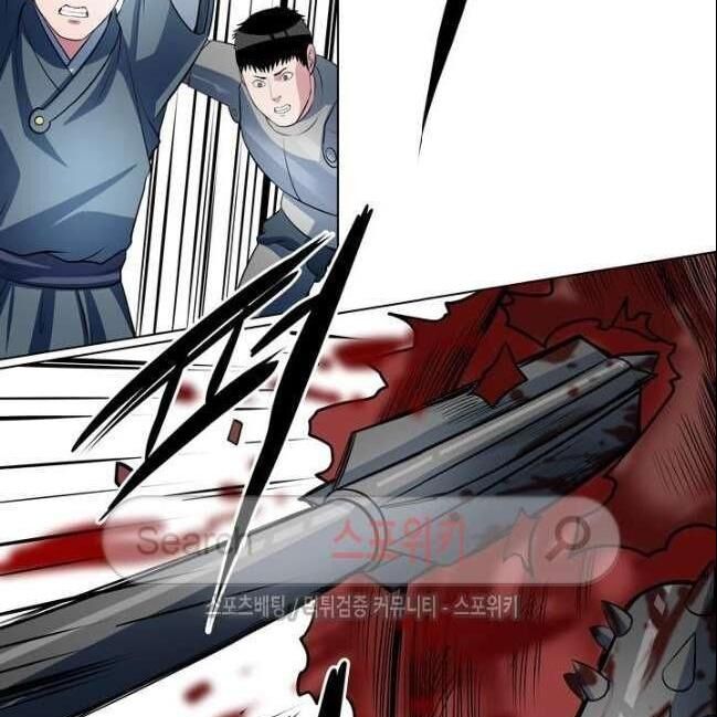 kẻ phán xét chapter 43 50