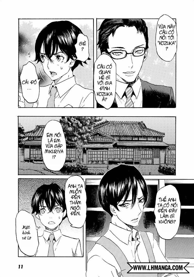 totsugami chapter 18 16