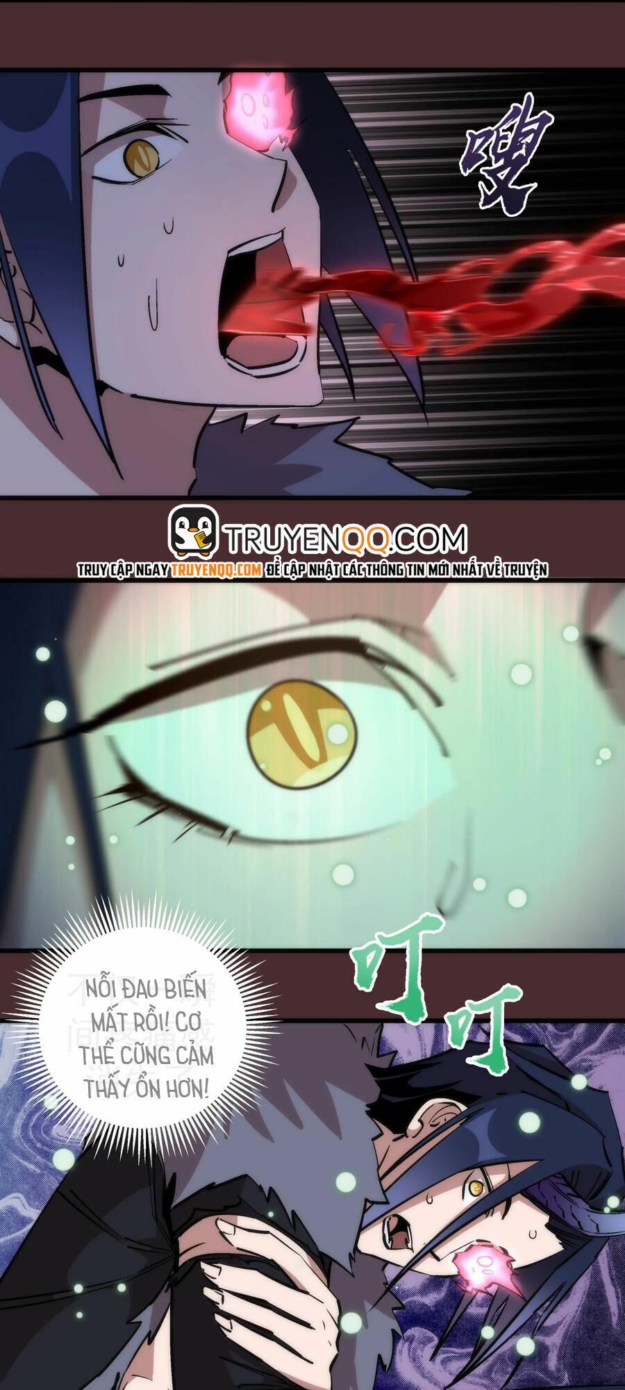 tôi không phải quỷ vương chapter 54 29