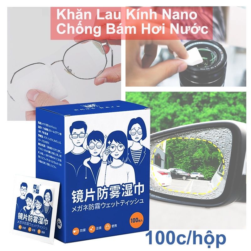 Khăn lau kính Lens anti fogging wipes /chống bám hơi nước, mờ sương, sạch bụi bẩn và dấu vân tay, Công nghệ Nano Nhật Bản - Hộp 100 Miếng,khăn giấy Lau Mắt Kính Giày Xe