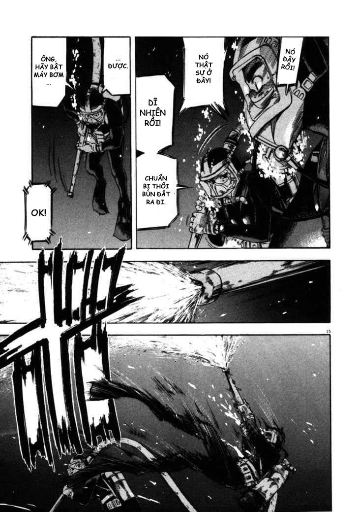 waga na wa umishi chapter 42 14