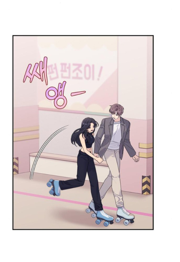 Couple Breaker chapter 65.2 19