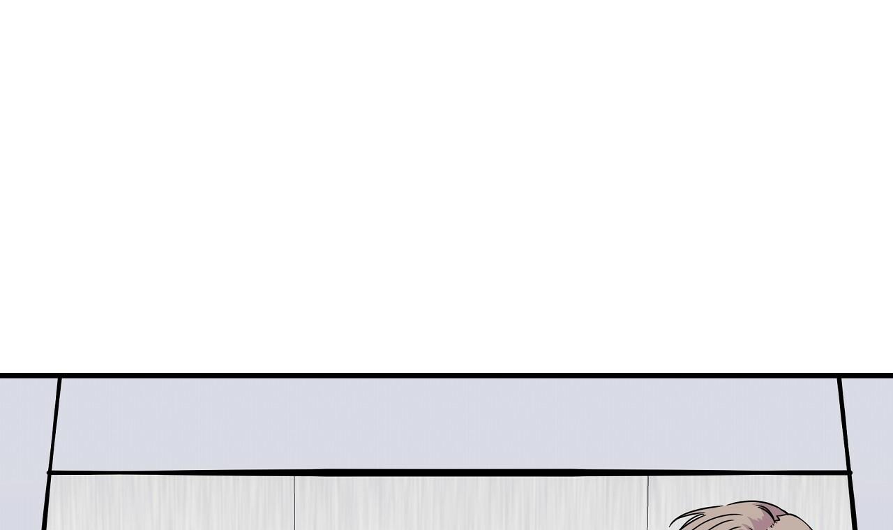 vị ngọt đôi môi chapter 4 116