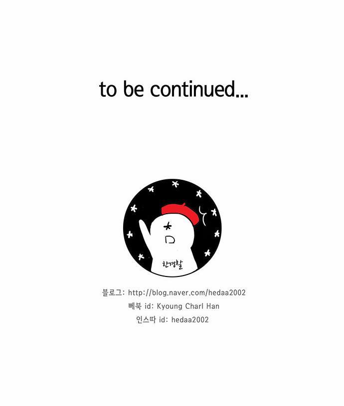 thánh thần trẻ trâu chapter 69 59