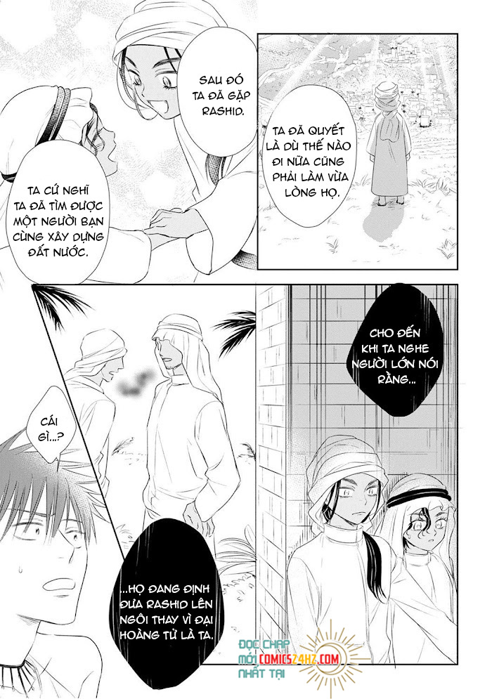 kogare ouji no dilemma chapter 5 26