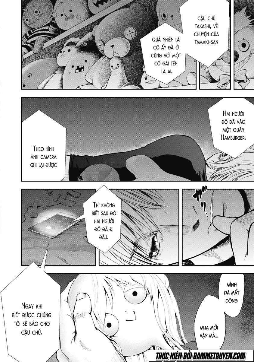 Gift ± chapter 17 10