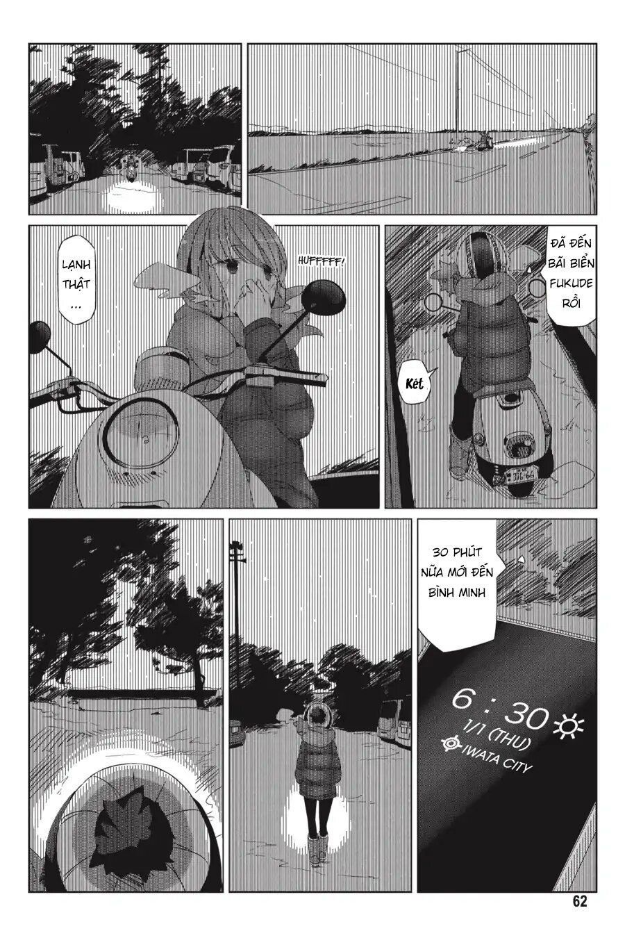 yurukyan chapter 26 6