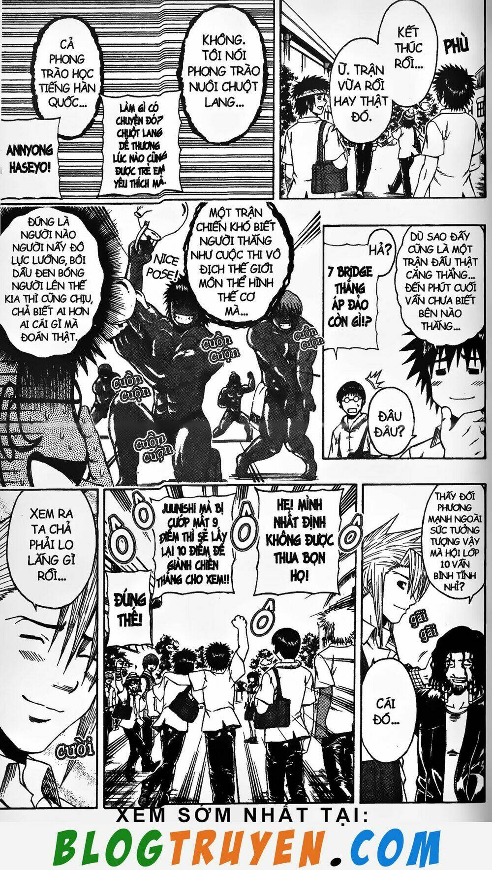 mr.fullswing chapter 176 12