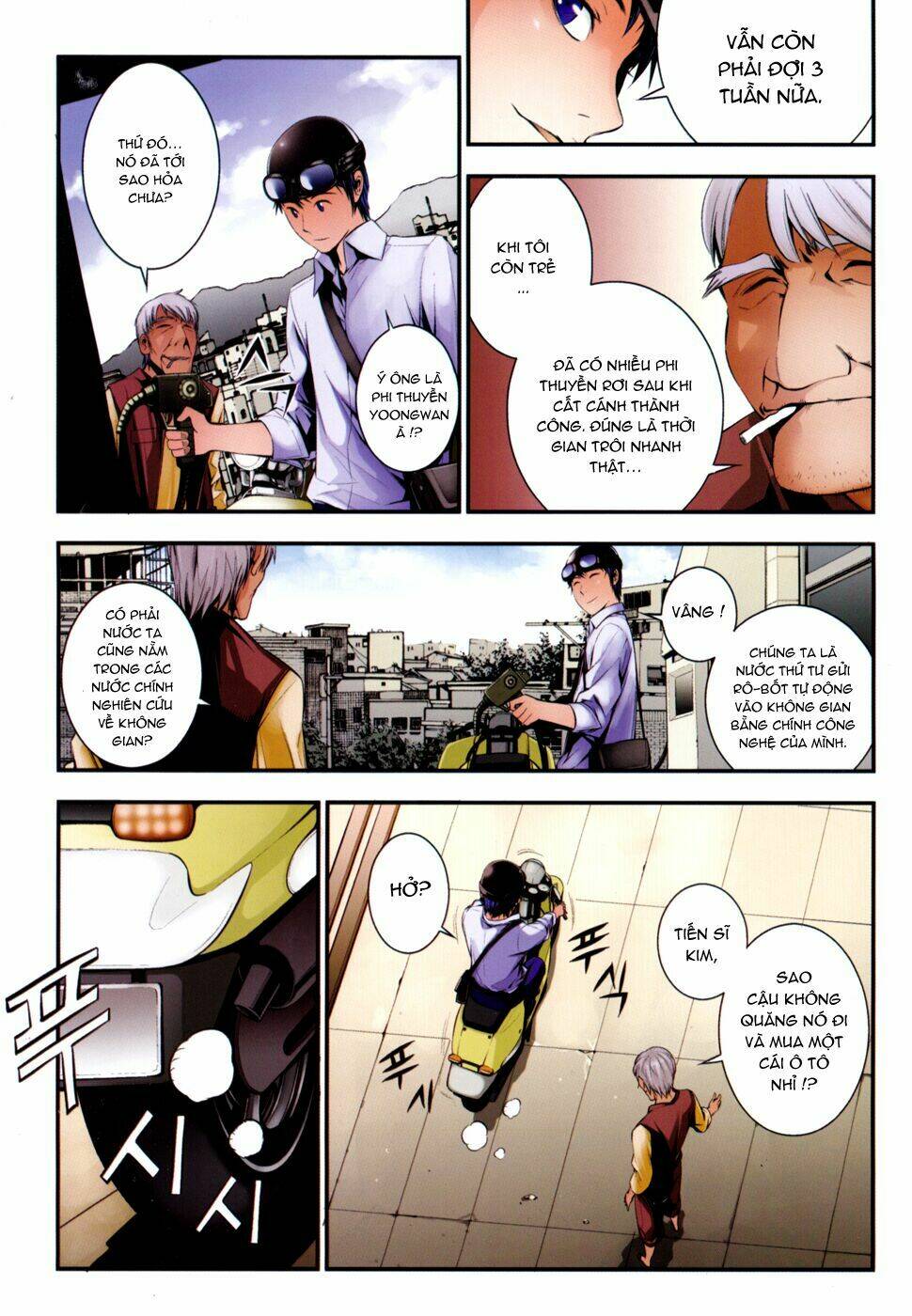 50 million km chapter 1 8