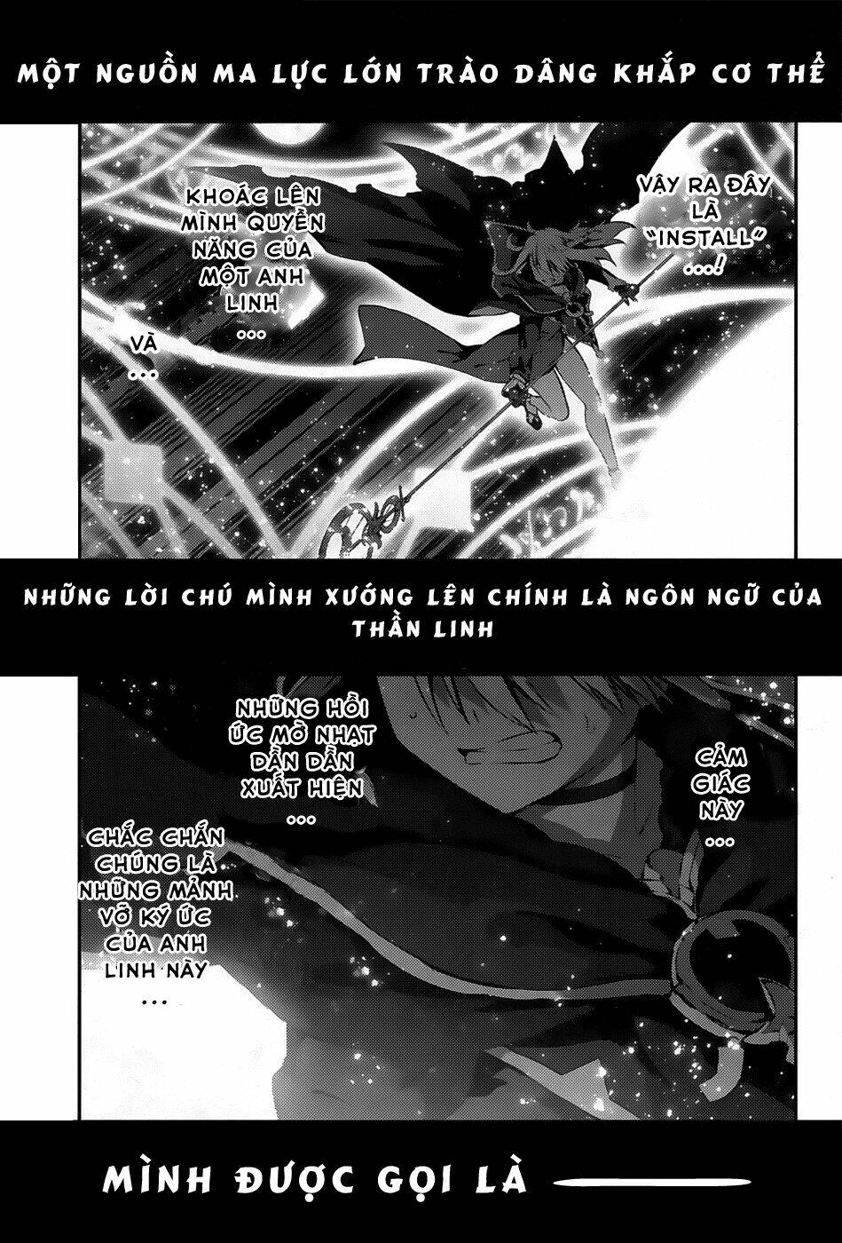 fate/kaleid liner prisma illya drei! chapter 6 4