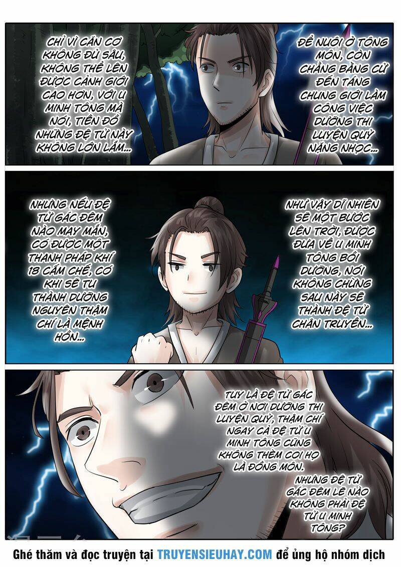 chư thiên ký chapter 164 7