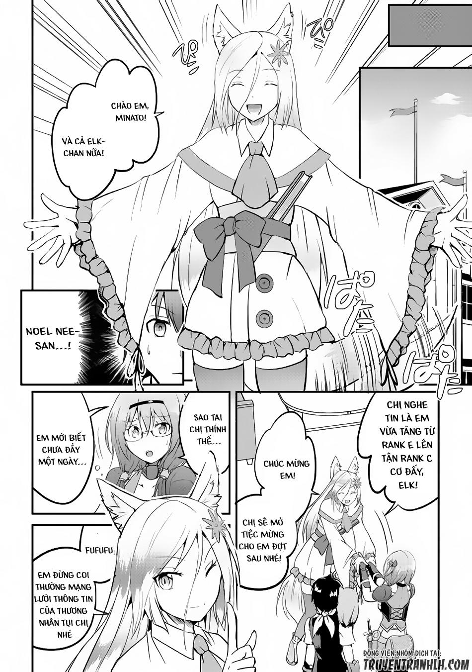 maken no daydreamer chapter 22 13