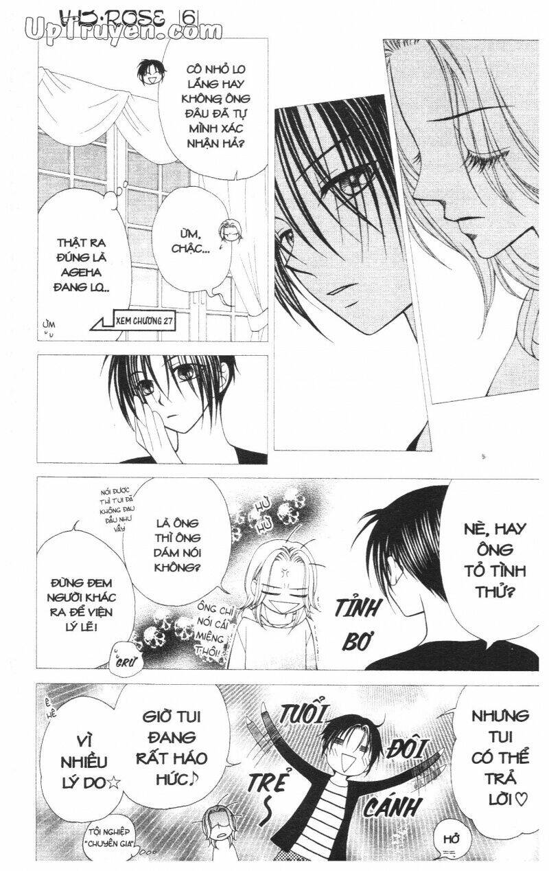 v.b.rose chapter 6 82