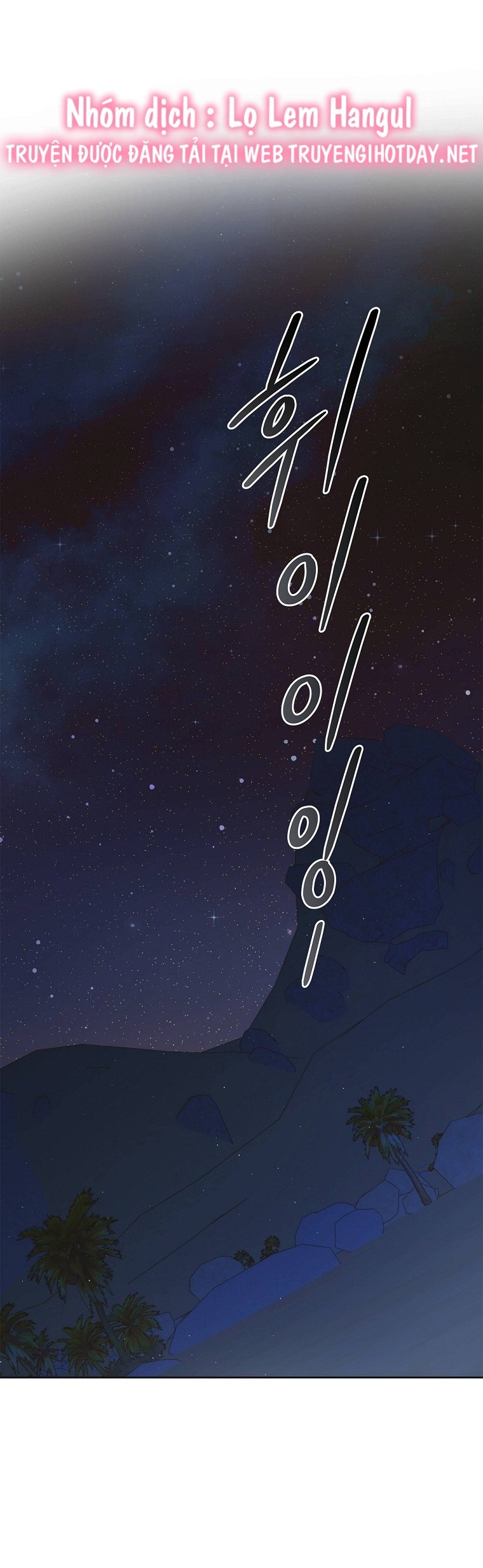 cách để em bảo vệ anh chapter 124.1 48