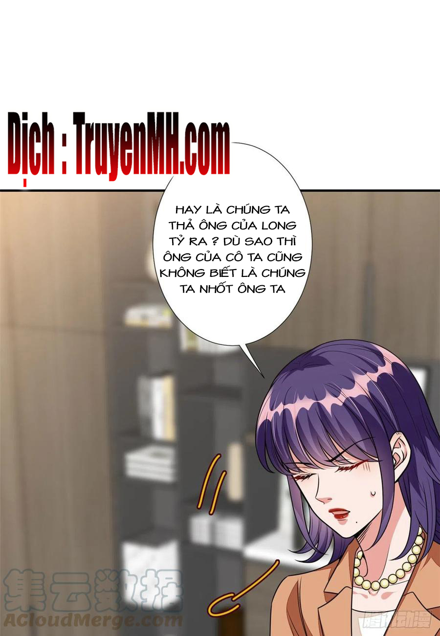 thí hôn lão công, cần giúp sức chapter 318 1