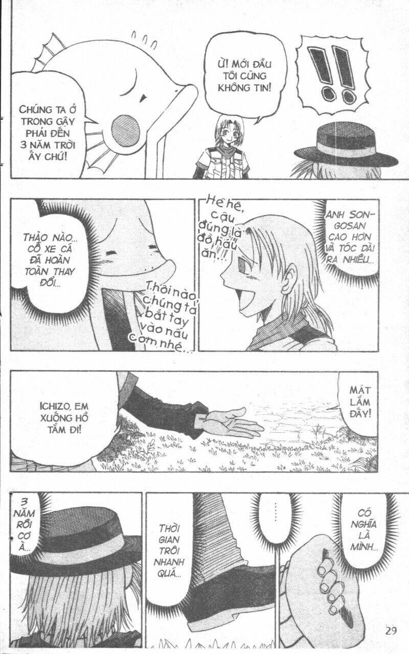 touyuki chapter 3 27