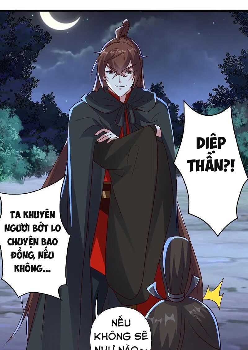 tiên võ đế tôn chapter 284 69