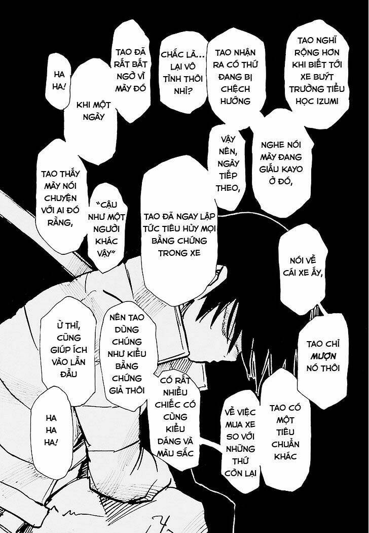 erased chapter 31 18