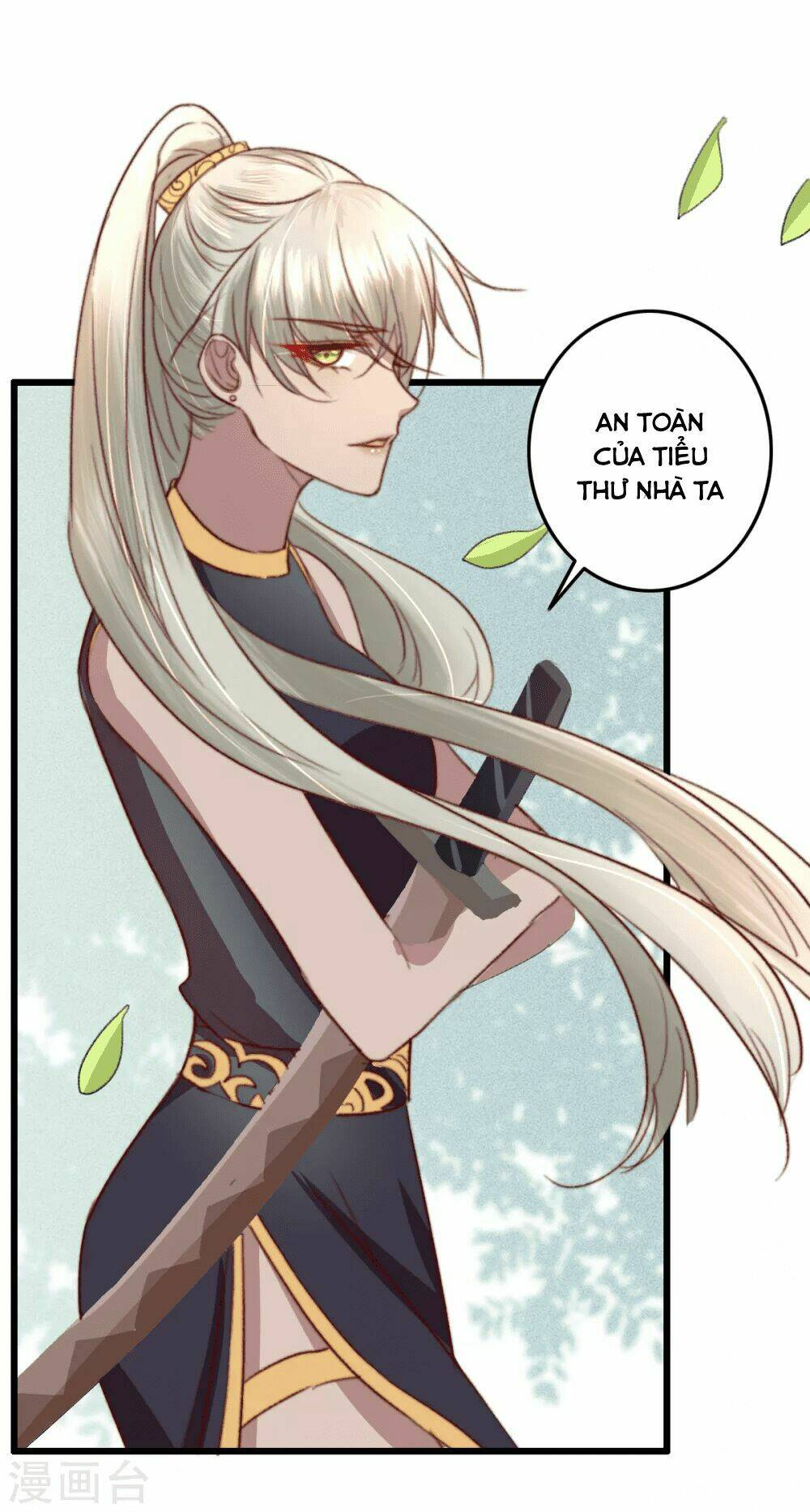 hành trình thịnh sủng chi cẩm tú chapter 30 5