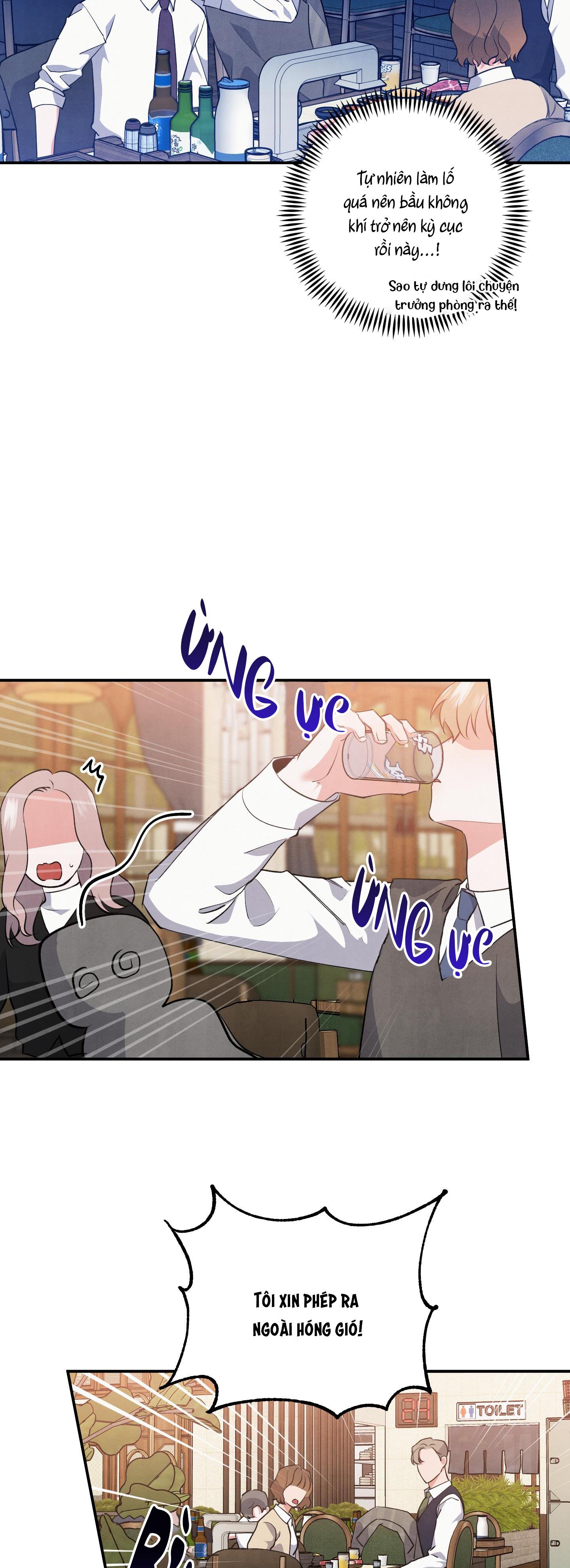 mối quan hệ ngu ngốc chapter 49 37