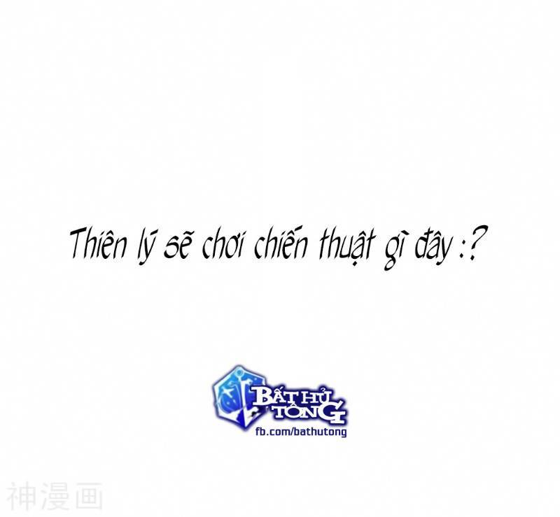 võng du chi cận chiến pháp sư chapter 273 22