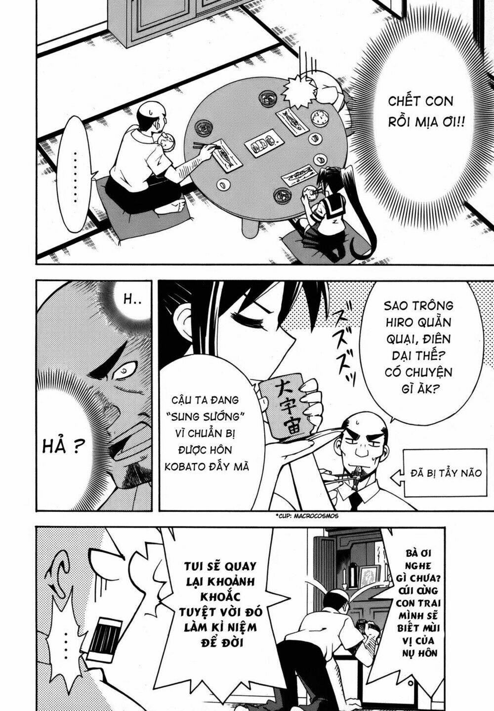 meteo-san sutoraiku desu! chapter 3 6