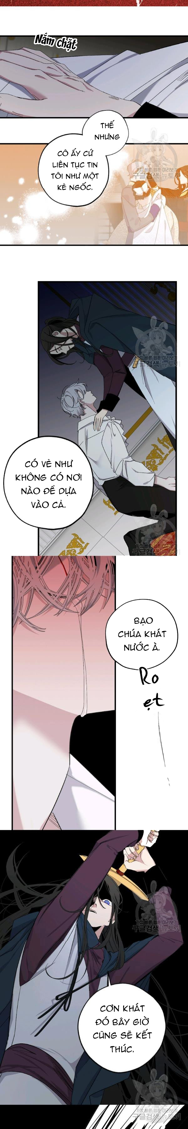 mối tình đầu của bạo chúa chapter 73 5