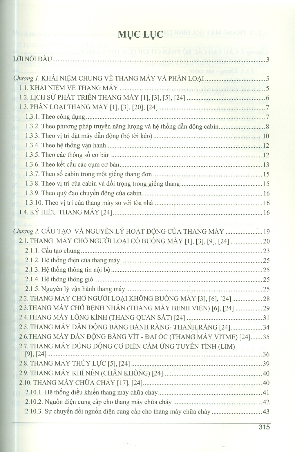 Thang Máy Và Thang Cuốn (Tái bản)