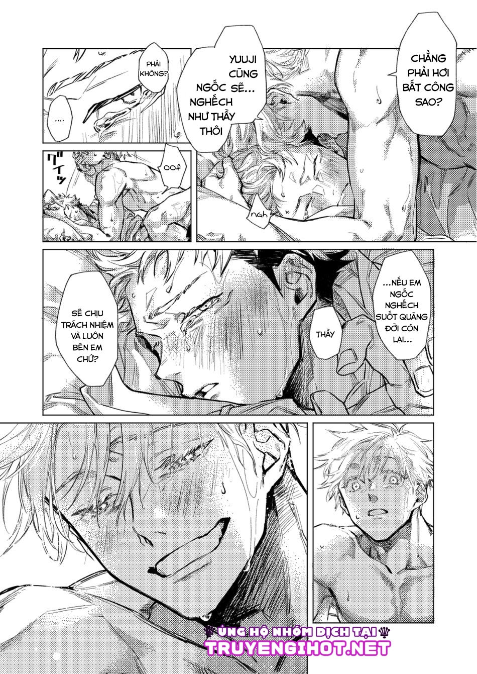 trial and reprise – jujutsu kaisen dj chapter 1 16