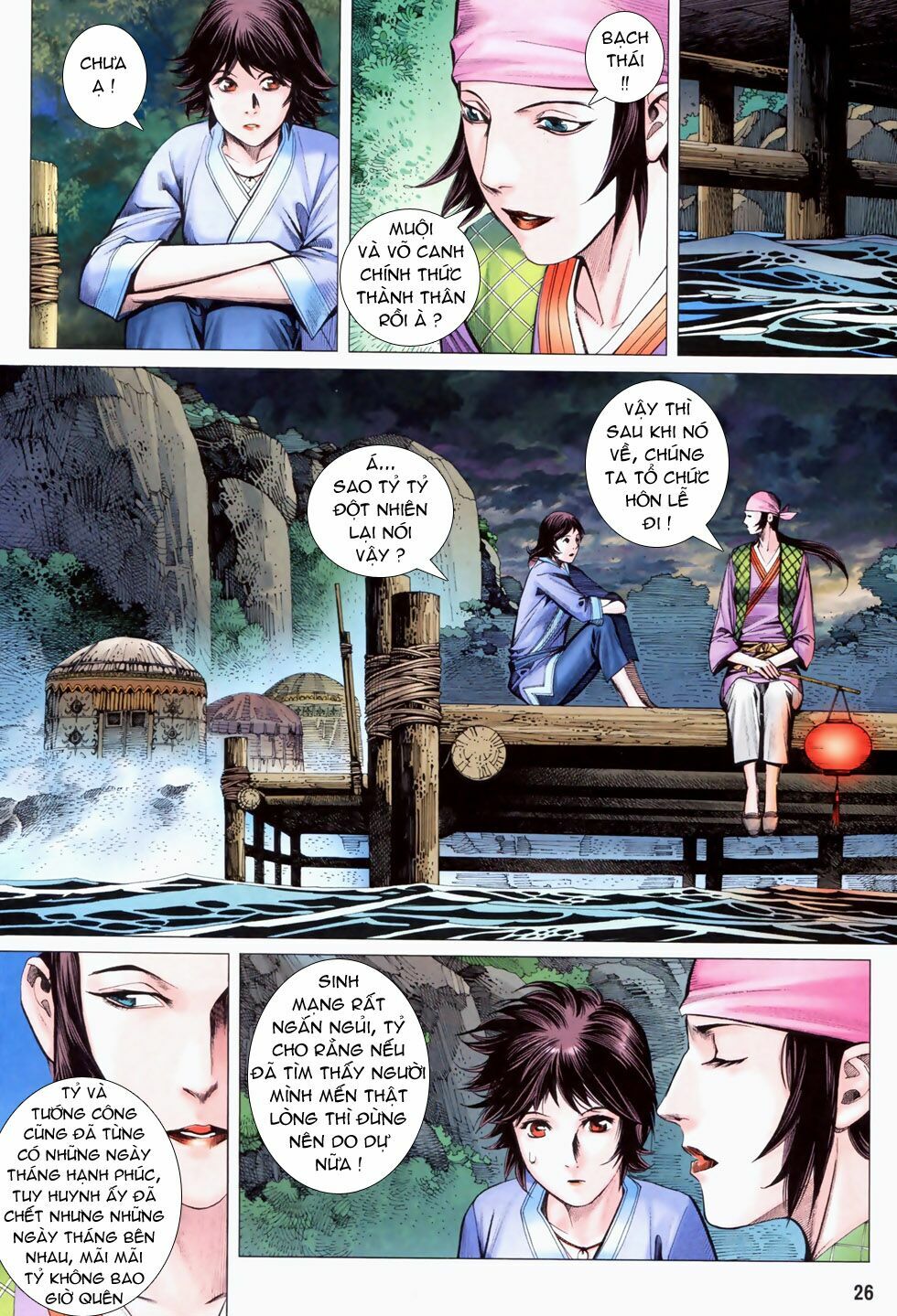 phong thần ký chapter 39 23