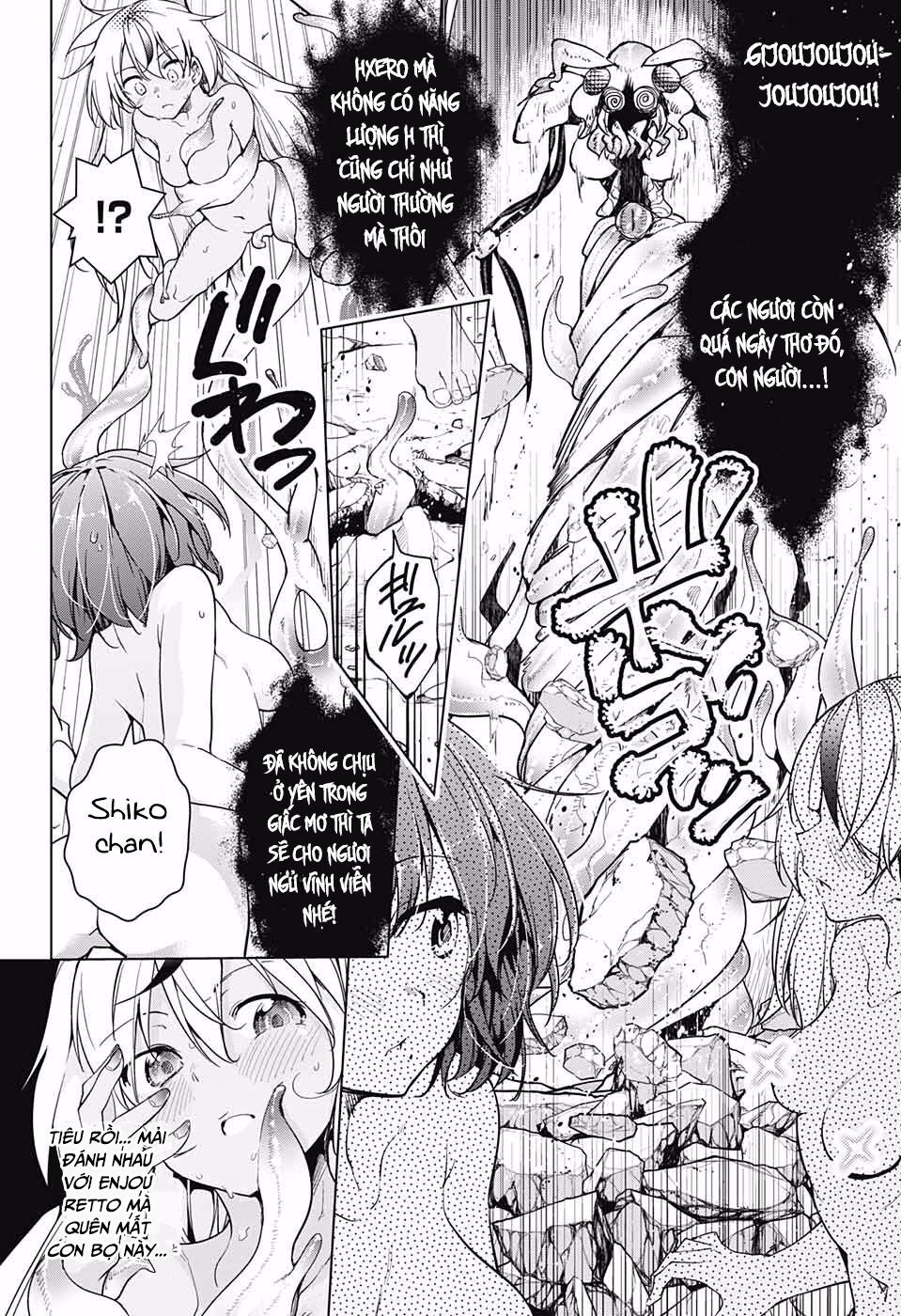 dokyuu hentai hxeros chapter 15 28